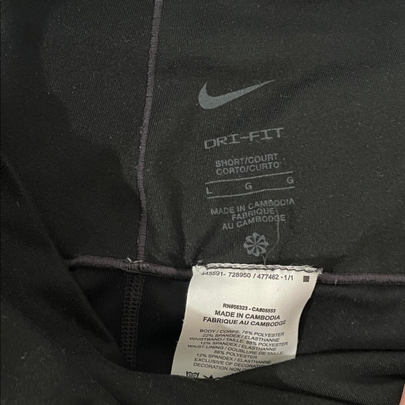 NIKE Maternity Leggings - Picture 3 of 4